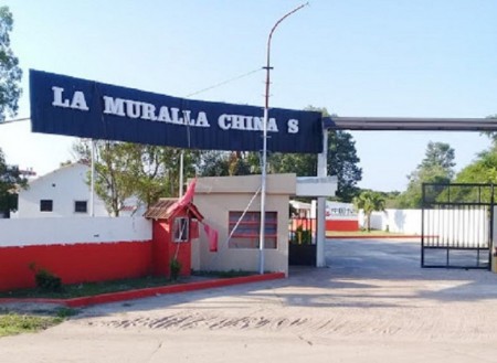  Incertidumbre sobre la continuidad del frigorífico La Murlla China.