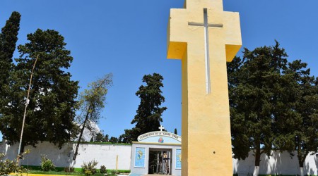 LIBRES: Comunicado de la Oficina del cementerio "De la Santa Cruz".